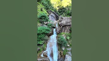 وجاءت سكرة الموت|ذلك ما كنت منه تحيد|تلاوة تهز القلب من سورة ق بصوت القارىء الشيخ عبدالباسط|النور