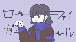ローファイガール / 初音ミク