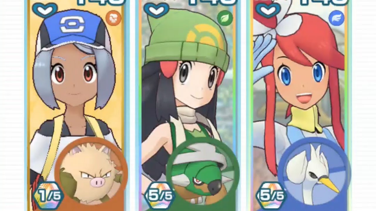 レジェンドバトル トウコのケツ Wiki