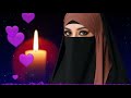 المستاجر الجديد  وصاحبة العماره