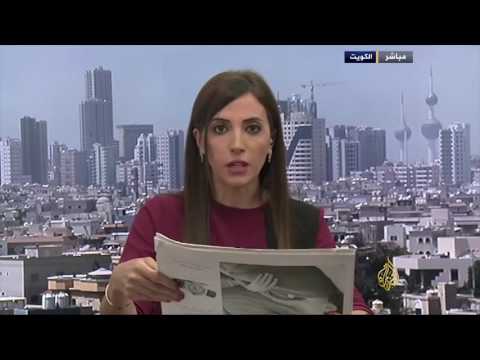 مرآة الصحافة 2016/5/18
