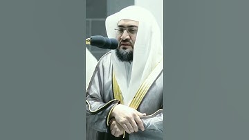 سورة الانفطار لفضيلة الشيخ بندر بليلة يَوْمَ لَا تَمْلِكُ نَفْسٌ لِّنَفْسٍ شَيْئًا #بندر_بليلة