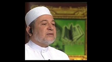 سورة النساء صفحة 81 أيمن سويد