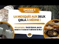 Omra sans agence  episode 5  visite de la mosque qiblatain 