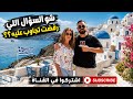 An Interview With My Aunt Silvana What Is The Moment That Broke Her Heart The Most 