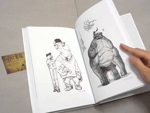 ETAMA JUNK book number - #001 ( presents by A-MATE STUDIOS Etama