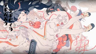 B3LLA & Kirara Magic ft. Ninnin - Mirakuru Fever (Dyako Remix) @waifuwave