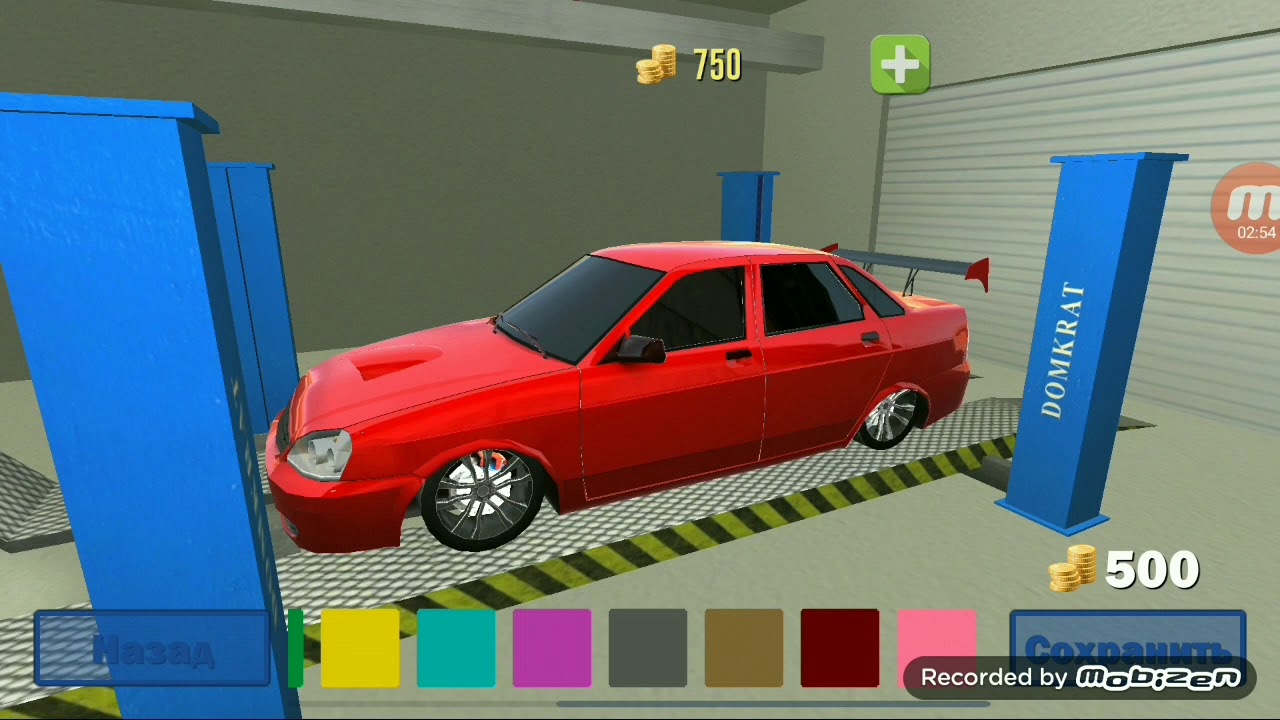 Тюнинг приоры . В игре "Симулятор Автомобиля" - YouTube