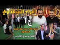 افراح الشطناوي حفل حناء احمد سيف فيصل شطناوي الجزء الاول 
