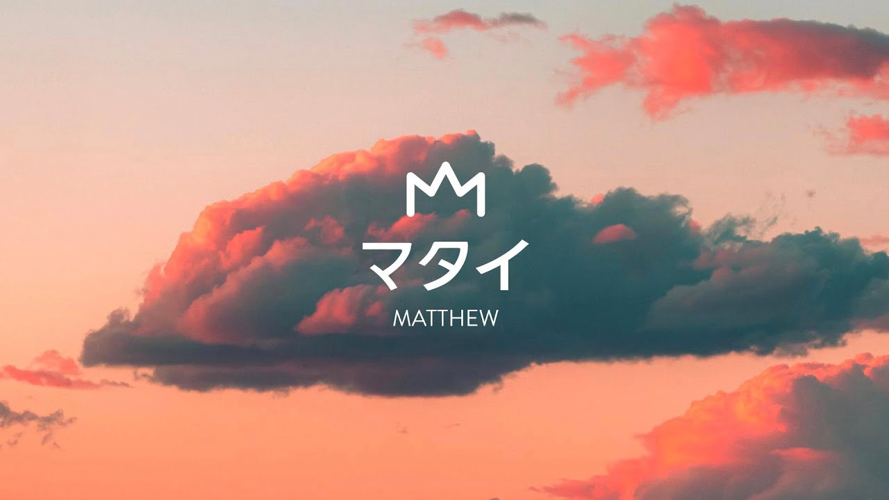 26 36 46 Matthew 26 36 46 YouTube 26-36-46-matthew-26-36-46-youtube