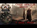 #2 Path of Exile 3.25. 1 день Warden LS. Бегаем мапки