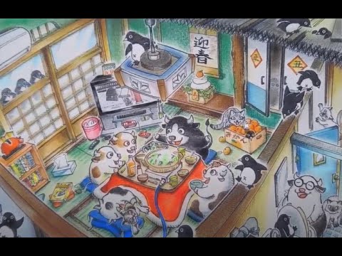 2009年丑に描いた年賀状