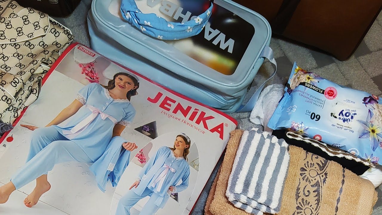 تجهيز حقيبة الولادة للأم والطفل 🤰👜بدون مبالغة سقسي المجرب... أهم النصائح كي تعودي رايحة تولدي