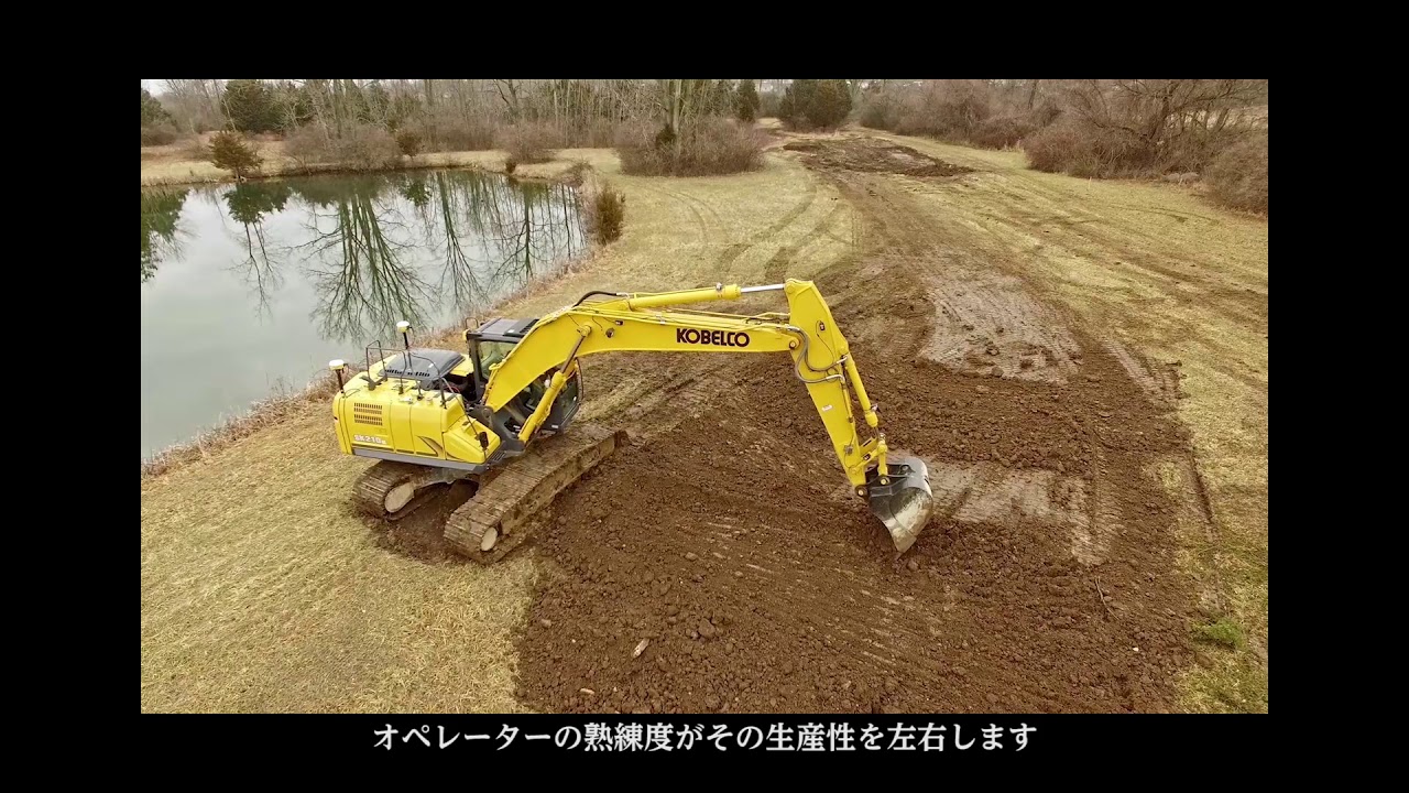 35 Dual GNSS for Excavator JPN