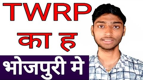 What is TWRP Recovery Mode in Android? Advantages & Disadvantages of TWRP