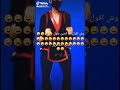 حياكم الله حيه بكاكي راعي اللكروزر