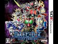 Lost Heroes OST 62 Game Over 
