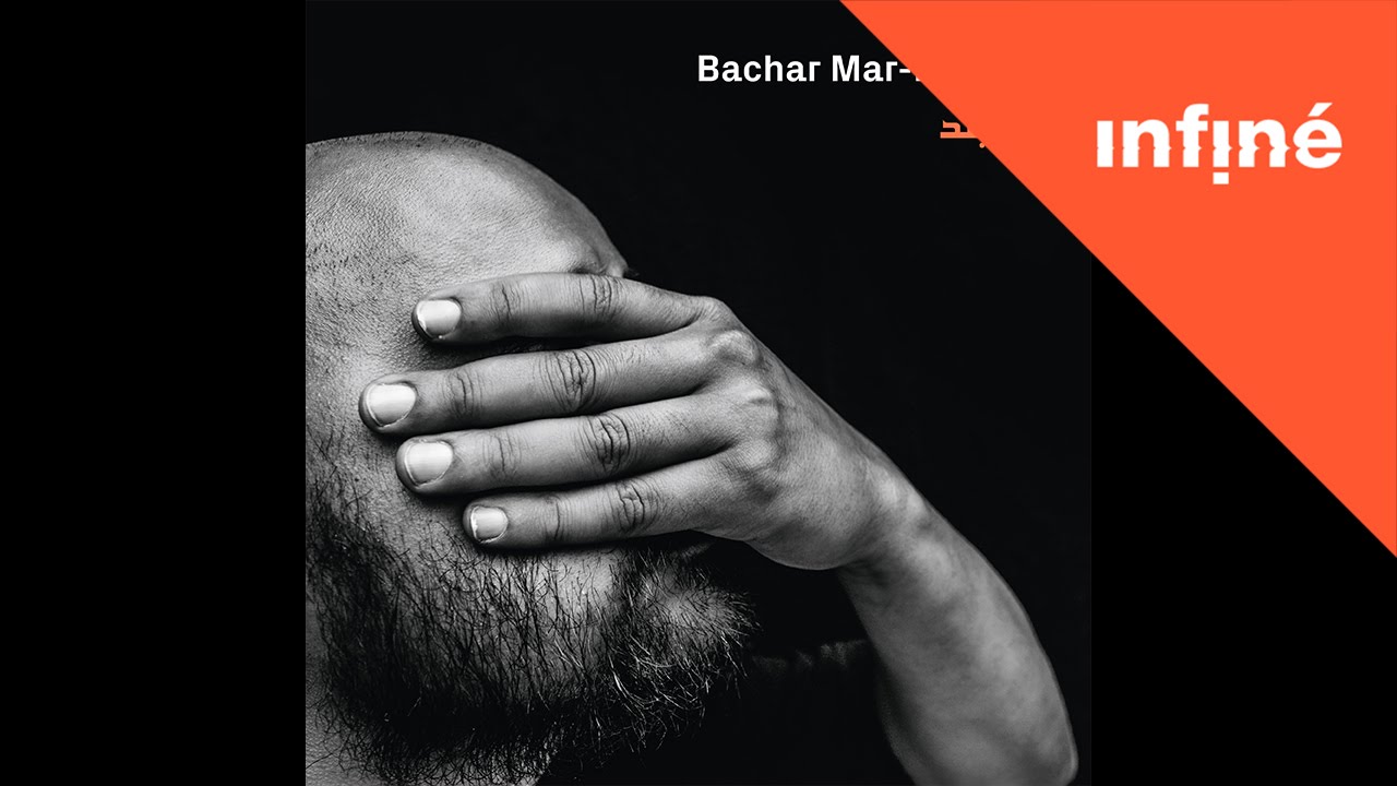 Bachar Mar-Khalifé - Kyrie Eleison