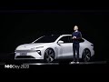 NIO Day 2020 Chengdu official video summary [FHD]