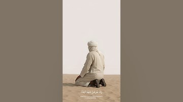 اكتب شيء تؤجر عليه: سورة الإسراء : القارئ : ياسر الدوسري
