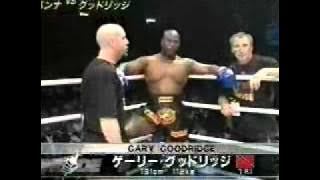 K-1 vs Pride   Jerome Le Banner vs Gary Goodridge