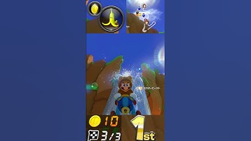 This combo is TOO GOOD... 🤯  | Mario Kart 8 Deluxe #shorts #mariokart