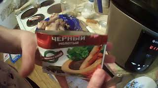 ПЛОВ ИЗ КУРИЦЫ В МУЛЬТИВАРКЕ\ПОШАГОВЫЙ РЕЦЕПТ\ ПЛОВ ИЗ КУРИЦЫ В МУЛЬТИВАРКЕ\ПОШАГОВЫЙ РЕЦЕПТ\