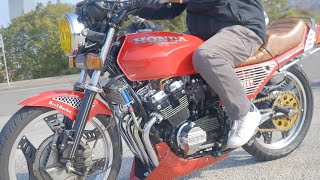 CBX400F専用ソリッドレッド塗料 8本セット CBX400F専用ソリッドレッド塗料 8本セット - メルカリ