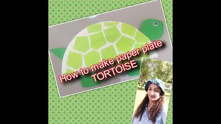 How to make paper plate Tortoise #kidscraft