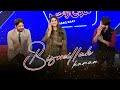 Bismillah Karan | Mesmerizing Reprise by Dj Aoun Ali Khan | Sahiba and Imran Ashraf Dancing