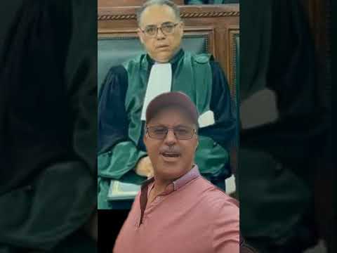 القضاء الفاسد