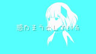 文学少女