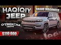 2022 JEEP GRAND WAGONEER. CADILAK DAM OLSIN.