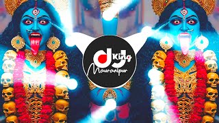Aigiri Nandini Trance Mix | Mahishasura Mardini | Durga Stotram | Devi Mantra 2025 | DJ Golu Jhansi