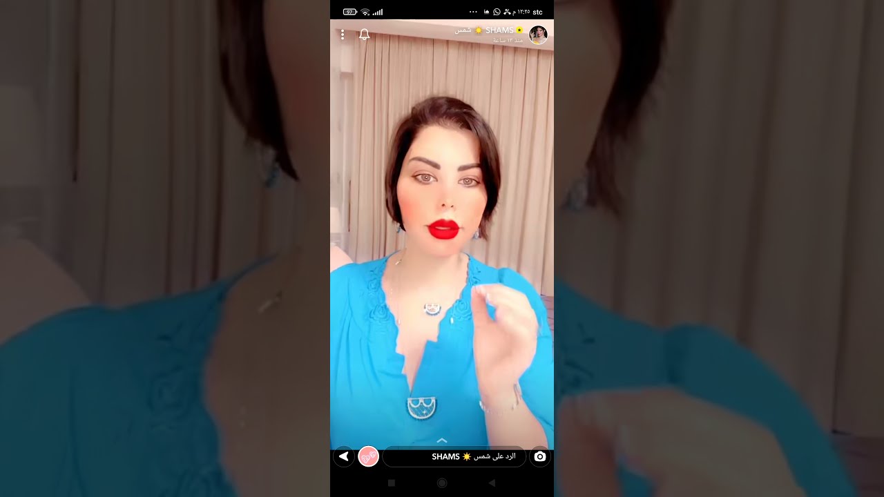 كيف تحب ذاتك بدون ان تتعدى في حق غيرك ؟الجزء الاول#سناب #فنانه_شمس