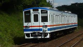 [警笛あり]関東鉄道 キハ2300形2303編成 常総線 取手駅付近通過