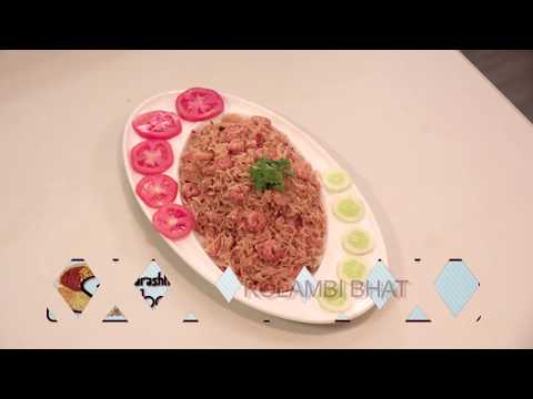 kolambi bhat/ कोलंबी भात