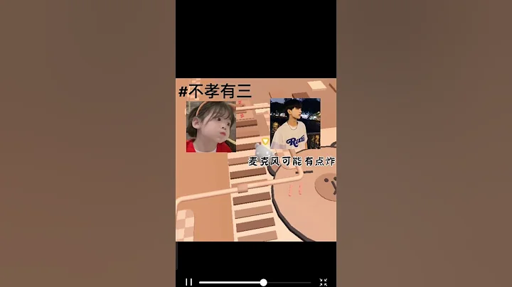 #不孝有三 - 天天要聞