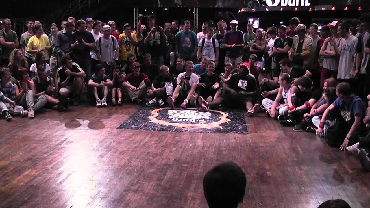 burn BATTLE SCHOOL MC TRIX