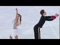TRIUMPH FOR RUSSIAN GOLDEN PAIR IN ICE DANCING AT LAUSANNE 2020
