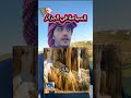 مستقبل جد واعد لقطاع السياحة في الجزائر و السعوديون يزورونها بقوة في الآونة الأخيرة