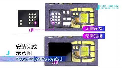 JCID Face ID integrated chip universal dot projector IC for iPhone X-12 Pro Max