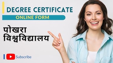 #How to apply  Degree certificate form online  # Pokhara university degree certificate online form