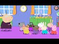 My Friend Peppa Pig: Complete Edition - The Playgrop &amp; Molly Mole&#39;s House