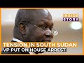 Is South Sudan Heading To Another Civil War Inside Story Is South Sudan Heading To Another Civil War Inside Story