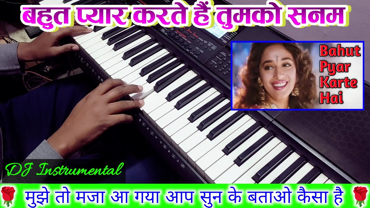 Bahut Pyar Karte Hai Tumko Sanam Instrumental  Keyboard Cover  Saajan  Akhya Studio