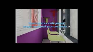 Как выбрать пластиковые окна Как выбрать пластиковые окна