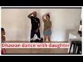 Shikhar Dhawan posts dance video with daughter on her birthday