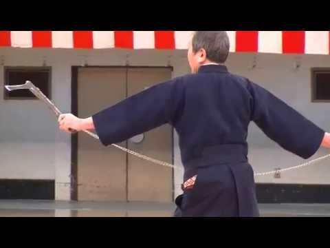 JAP Curiously Weapon Kusarigama Sickle and Chain Masaki ryu:Suiho Ryu