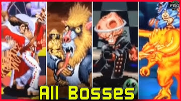 Battle Circuit - All Bosses